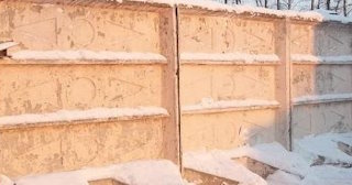 Демонтаж железобетонного забора в Алапаевске - расценки от 783 руб. - услуги от Сварной-Лпв